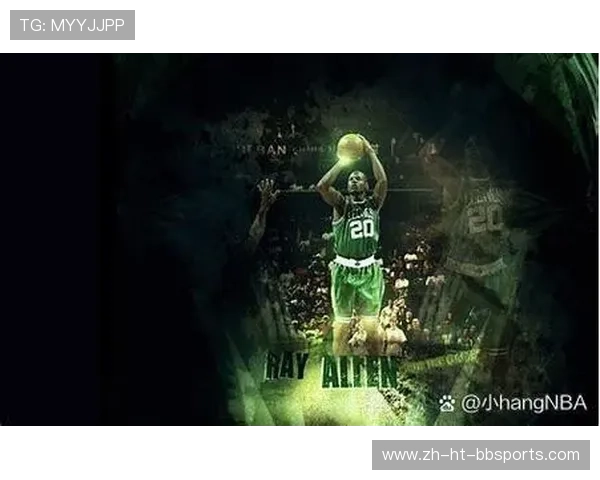 艾伦在NBA赛场上的表现和战术价值如何 艾伦在NBA赛场上的表现和战术价值如何