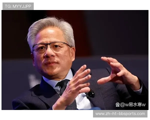 黄仁勋当场毙命论折射体育竞技追求毫无痛苦的工作式离场