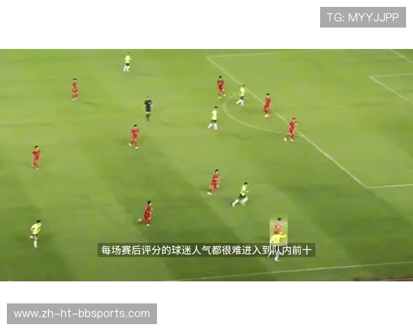 每周星探爱德华多-孔塞桑VS秘鲁U17集锦解析新星关键表现